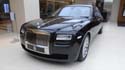Siam Paragon: Rolls Royce Ghost US$1 million