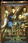 Dragon Blade starring John Cusack and Jackie Chan