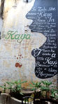 wall mural at Kaya Kaya Cafe