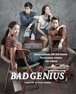 Bad Genius - movie review