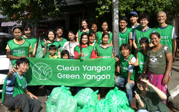 'Clean Yangon Green Yangon' Street Clean-Up