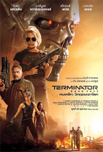 Movie Review: Terminator: Dark Fate (2019)