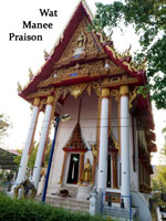 Wat Manee Praison