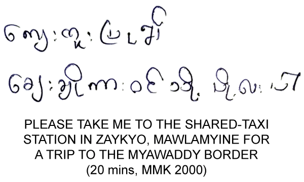 Please drop me off the Zaykyo share-taxi station for Myawaddy
