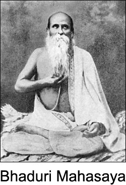 Bhaduri Mahasaya