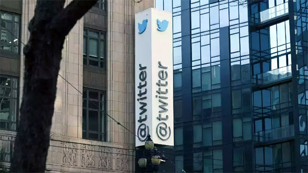 Twitter HQ in San Francisco