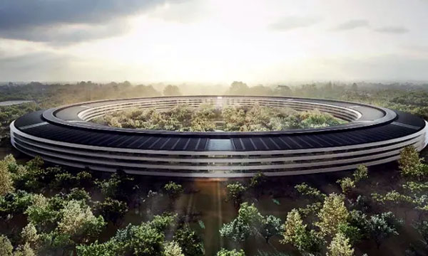 Apple HQ